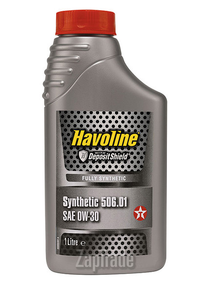 ������ �������� ����� Texaco HAVOLINE SYNTHETIC 506.01 ������������� | ������� 840362NJE