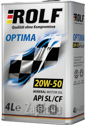 ������ �������� ����� Rolf Optima ����������� | ������� 322247