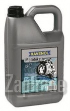 ������ �������� ����� Ravenol Motobike 4-T Mineral ������������� | ������� 4014835702455