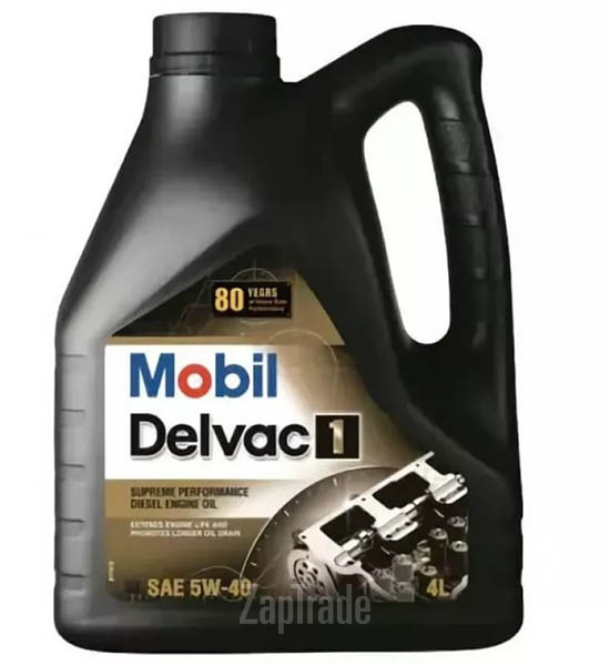 ������ �������� ����� Mobil Delvac 1 ������������� | ������� 5055107427019