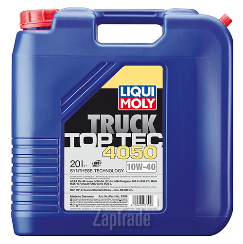 ������ �������� ����� Liqui moly Top Tec Truck 4050 ������������� | ������� 3794
