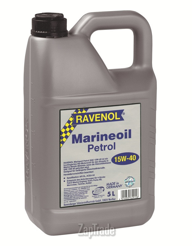 ������ �������� ����� Ravenol Marineoil PETROL ����������� | ������� 4014835629158