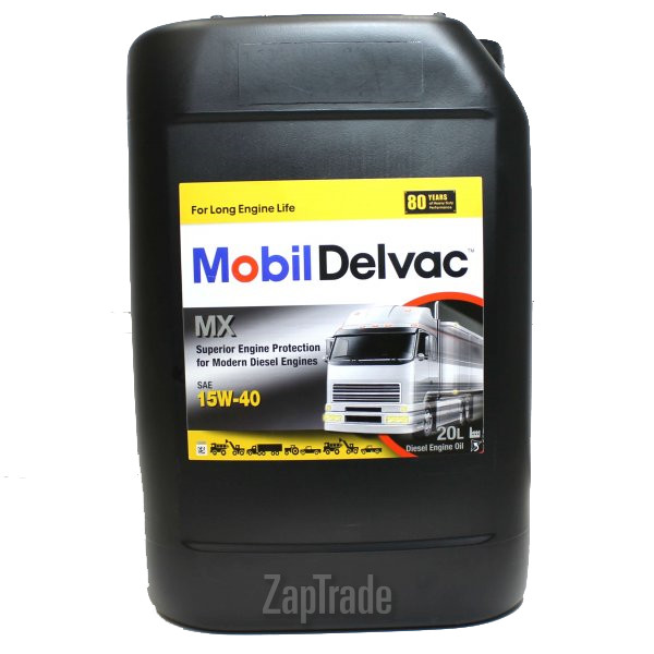 ������ �������� ����� Mobil DELVAC MX ����������������� | ������� 152737