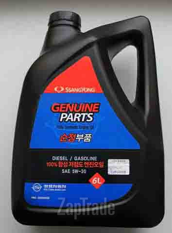 ������ �������� ����� Ssangyong Diesel/Gasoline ������������� | ������� 0000000666