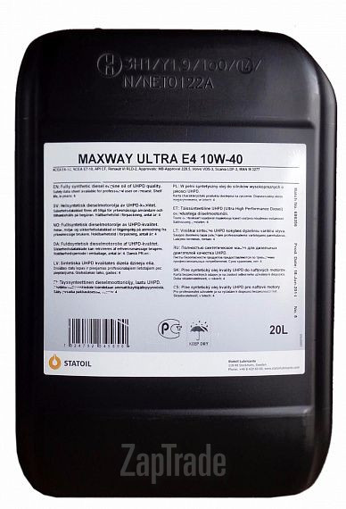 ������ �������� ����� Statoil MaxWay Ultra E4 ������������� | ������� 1001032