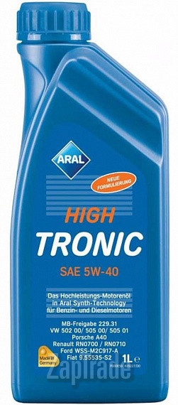 ������ �������� ����� Aral HighTronic ������������� | ������� 20637