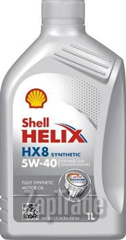 ������ �������� ����� Shell Helix HX8 Synthetic ������������� | ������� 550040424