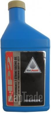 ������ �������� ����� Honda HP2 2 Stroke Racing Oil ������������� | ������� 08C35-AH21S01