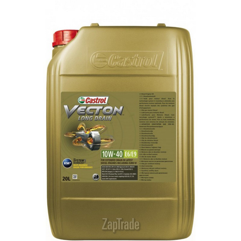 ������ �������� ����� Castrol Vecton Long Drain ������������� | ������� 15B9D0
