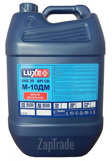 ������ �������� ����� Luxe �-10�� ����������� | ������� 506