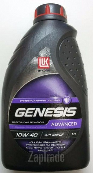 ������ �������� ����� Lukoil Genesis Advanced ������������� | ������� 1632649