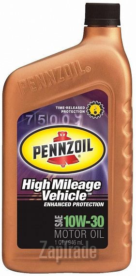 ������ �������� ����� Pennzoil High Mileage Vehicle ����������������� | ������� 2200000017307