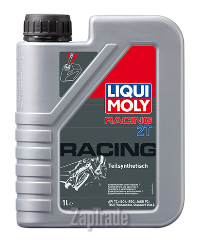 ������ �������� ����� Liqui moly Motorrad 2T ����������������� | ������� 1504