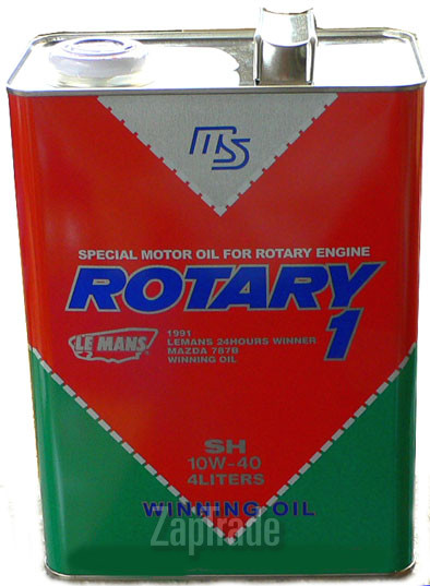 ������ �������� ����� Mazda Rotary-1 ������������� | ������� K004-W0-011