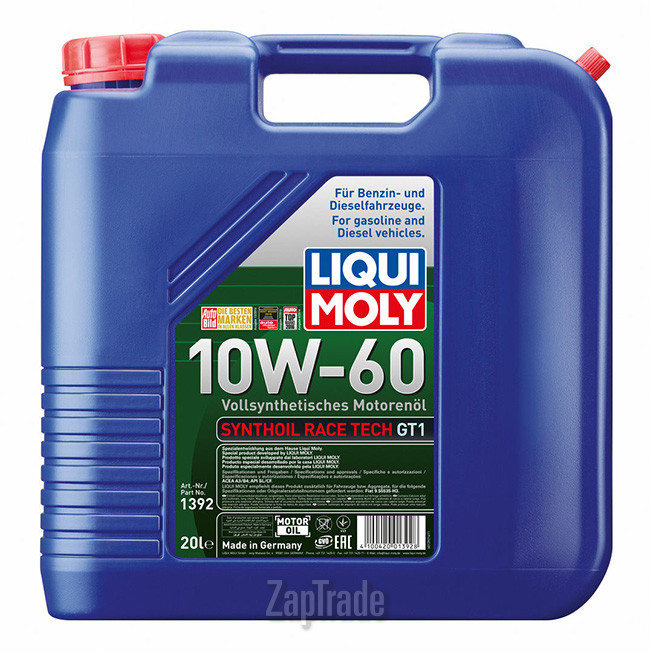������ �������� ����� Liqui moly SYNTHOIL RACE TECH GT 1 ������������� | ������� 1392