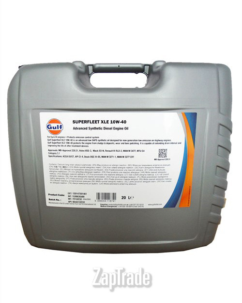 ������ �������� ����� Gulf Superfleet XLE ������������� | ������� 5056004118741