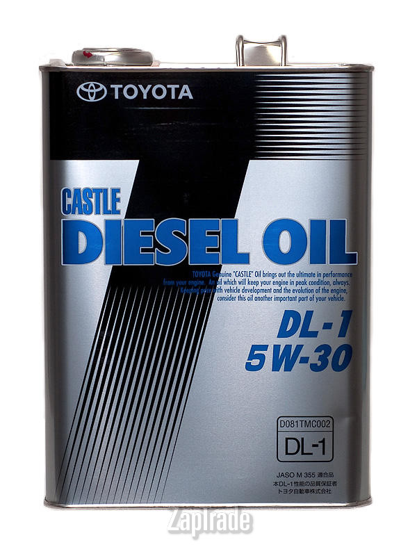 ������ �������� ����� Toyota CASTLE DL-1 ������������� | ������� 08883-02805