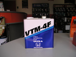 ��������������� ����� � �������� ���: Honda  VTM-4F Diferential Fluid Ultra , ������������� | ������� 082009003