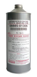 ��������������� ����� � �������� ���: Toyota  Gear Oil V160 , ������������� | ������� 0888501306