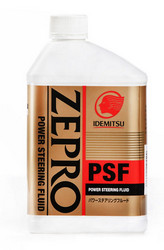��������������� ����� � �������� ���: Idemitsu ����� �������������� Zepro PSF 0.5� ���, ������������� | ������� 1646059