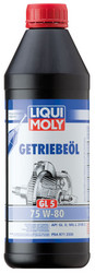 ��������������� ����� � �������� ���: Liqui moly ��������������� ����� Getriebeoil SAE 75W-80 ����, �����, ���������, ����������������� | ������� 7619