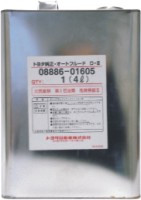 ��������������� ����� � �������� ���: Toyota  ATF D-III , ����������� | ������� 0888601605