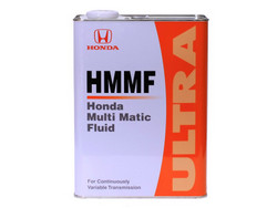 ��������������� ����� � �������� ���: Honda  HMMF Ultra , ������������� | ������� 0826099904