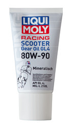 ��������������� ����� � �������� ���: Liqui moly ��������������� ����� ��� �������� Racing Scooter Gear Oil  SAE 80W-90 ����, ����������� | ������� 1680