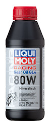 ��������������� ����� � �������� ���: Liqui moly ��������������� ����� ��� ���������� Motorrad Gear Oil SAE 80W ����, �����, ���������, ����������� | ������� 7587
